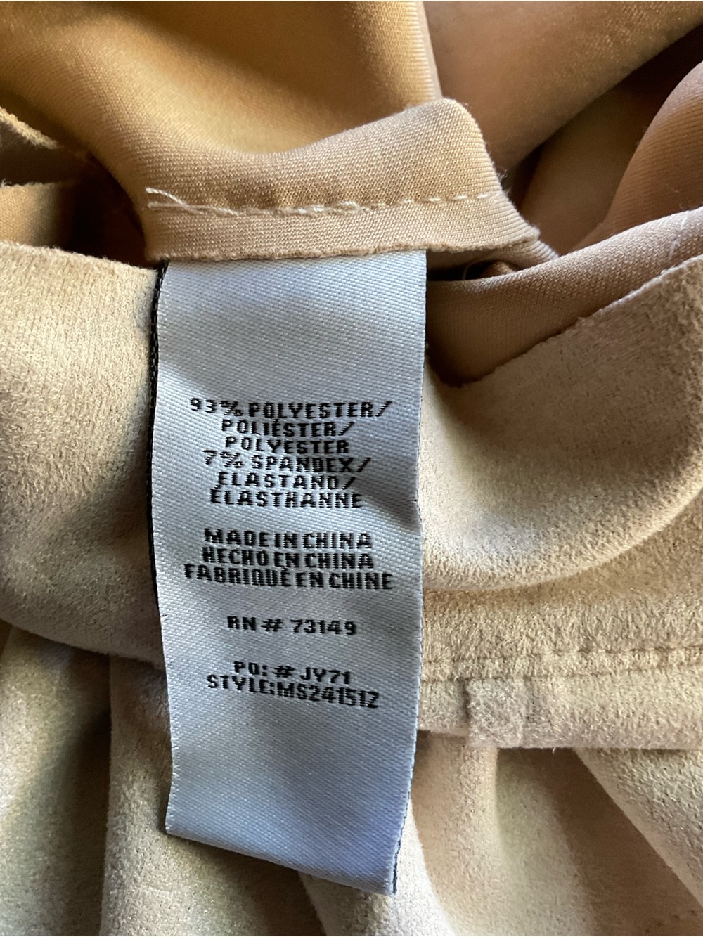 one 5 one Beige A-Line Midi Skirt - Picture 5 of 9